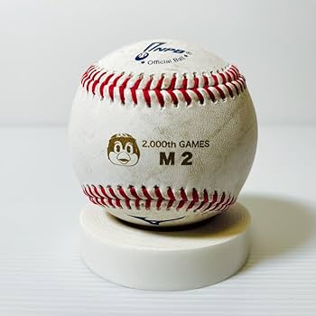 NPB Mizuno公式野球ボール つば九郎 2000試合記念 未開封 Amazon | 東京ヤクルトスワローズ つば九郎 2000試合実使用球